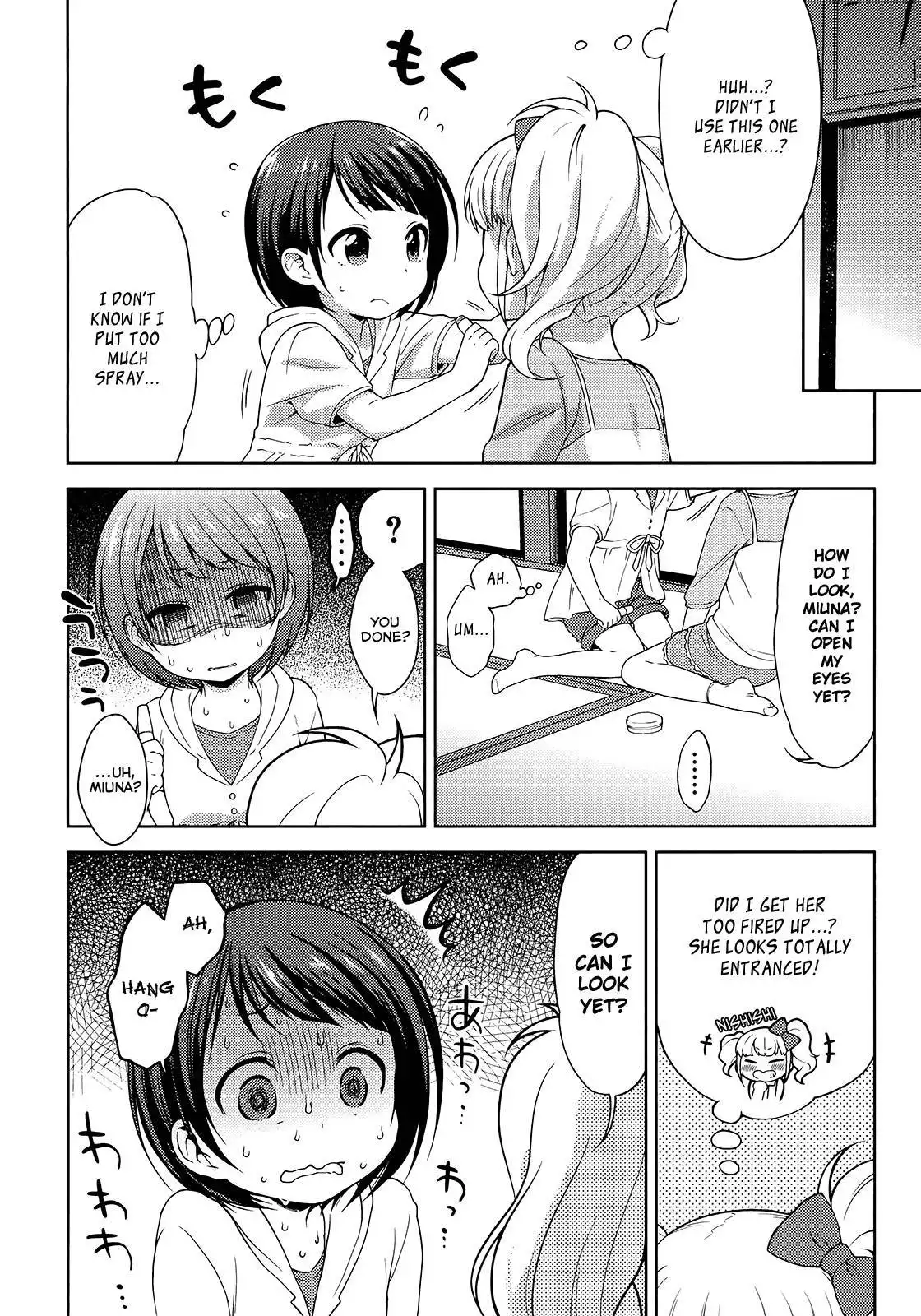 Nagi no Asukara Official Anthology Chapter 2 4